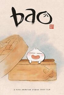 دانلود انیمیشن Bao 201821756-836885156