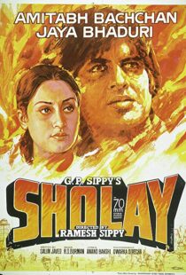 دانلود فیلم هندی Sholay 197514304-1370485789