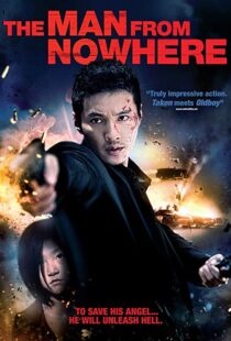 دانلود فیلم کره ای The Man from Nowhere 20103325-1657912460