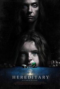دانلود فیلم Hereditary 20181518-1695735881