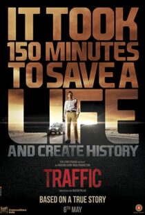 دانلود فیلم هندی Traffic 201620235-1958151884