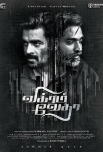 دانلود فیلم هندی Vikram Vedha 20175657-1941238911