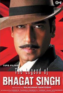 دانلود فیلم هندی The Legend of Bhagat Singh 20025826-1244146980