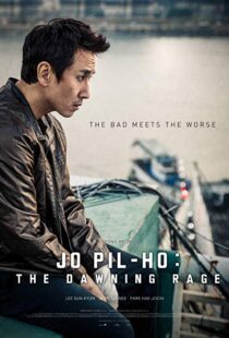 دانلود فیلم کره ای Jo Pil-ho: The Dawning Rage 201918122-392839153