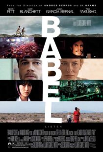 دانلود فیلم Babel 20065021-1802299428