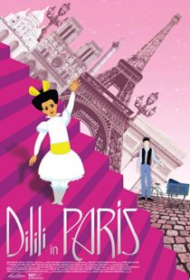 دانلود انیمیشن Dilili in Paris 201814965-1959883896