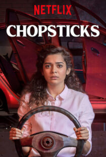 دانلود فیلم هندی Chopsticks 201910090-73237823