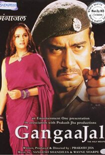 دانلود فیلم هندی Gangaajal 200319761-1639259070
