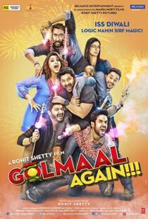 دانلود فیلم هندی Golmaal Again 201715007-483918255