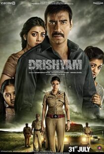 دانلود فیلم هندی Drishyam 20153141-836881550