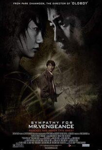 دانلود فیلم کره ای Sympathy for Mr. Vengeance 200220530-260160144