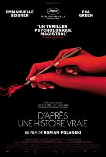 دانلود فیلم D’après une histoire vraie 201721191-1248281360