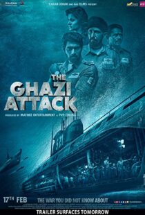 دانلود فیلم هندی The Ghazi Attack 201719603-200463673