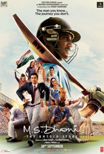 دانلود فیلم هندی M.S. Dhoni: The Untold Story 201614371-661865231