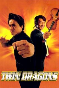 دانلود فیلم Twin Dragons 199210376-2084650630