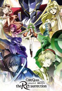 دانلود انیمه Code Geass: Lelouch of the Re;Surrection 201923903-165876875