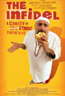 دانلود فیلم The Infidel 201032118-1344110128