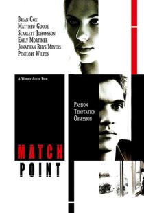 دانلود فیلم Match Point 200533338-1700771128