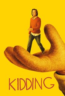 دانلود سریال Kidding32513-1586475271