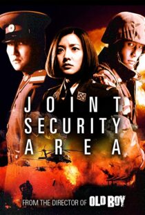 دانلود فیلم Joint Security Area 200033286-610764599