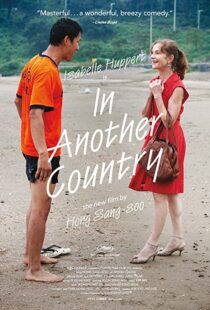 دانلود فیلم In Another Country 201236188-1523275531
