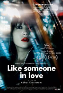 دانلود فیلم Like Someone in Love 201236426-1578600761