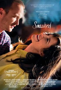 دانلود فیلم Smashed 201236342-706133799