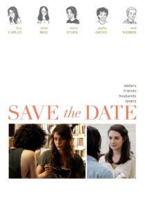 دانلود فیلم Save the Date 201236367-1239189839