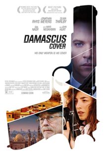 دانلود فیلم Damascus Cover 201741422-996104372