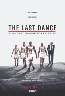 دانلود مستند The Last Dance41890-1897534766
