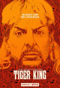 دانلود مستند Tiger King39738-1081229064