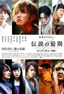 دانلود فیلم Rurouni Kenshin: The Legend Ends 201445518-1526587984