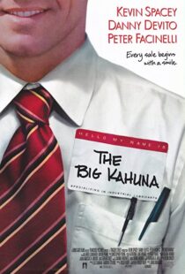 دانلود فیلم The Big Kahuna 199943102-649328865