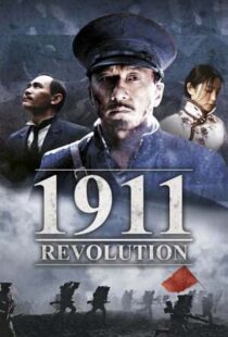 دانلود فیلم 1911 201144360-575971631