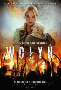 دانلود فیلم Hatred 201648442-364520701