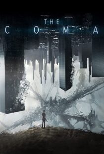 دانلود فیلم Coma 201948413-1576863643