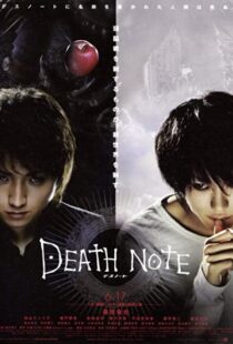 دانلود فیلم Death Note 200648827-1502726990