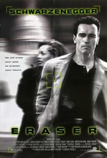 دانلود فیلم Eraser 199653476-797618409