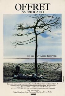 دانلود فیلم The Sacrifice 198651582-1883783176