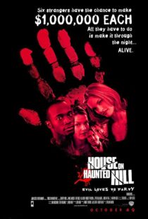دانلود فیلم House on Haunted Hill 199952800-2099442534