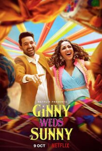 دانلود فیلم هندی Ginny Weds Sunny 202052055-848341641