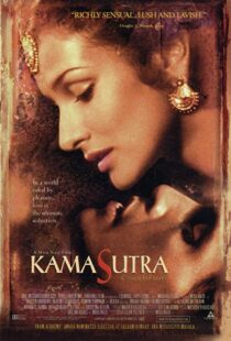 دانلود فیلم هندی Kama Sutra: A Tale of Love 199653581-1611532228