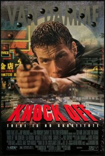 دانلود فیلم Knock Off 199852987-237203906