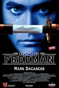 دانلود فیلم Crying Freeman 199553820-699587913
