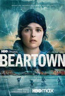 دانلود سریال Beartown56064-320511285
