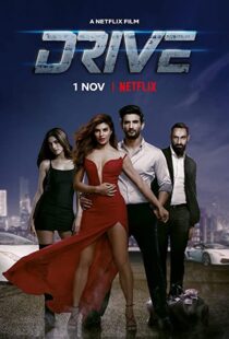 دانلود فیلم هندی Drive 201976974-701188714