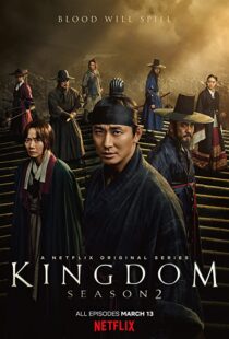 دانلود سریال کره ای Kingdom77508-401718119