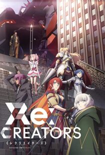 دانلود انیمه Re: Creators80567-1960571888
