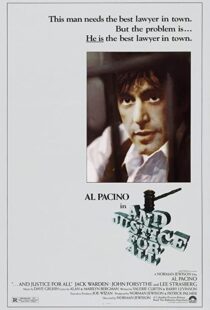 دانلود فیلم And Justice for All 197979826-282120705