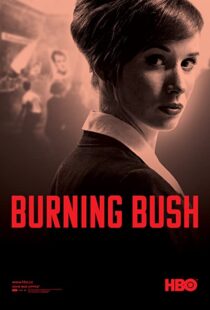 دانلود سریال Burning Bush79948-69397782